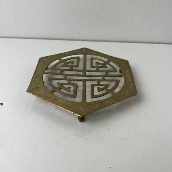 Vintage Chinese Brass Trivet Shou Longevity Symbol With Artistic Engravings - Picture 1 of 6